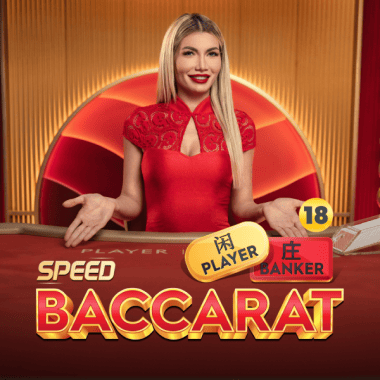 Speed Baccarat 14